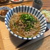 【吉野家の冷凍牛丼の具とほっそり細そばで牛そば　なぜ蕎麦にラー油を入れるのか？】