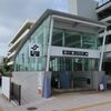 仙台市交　八木山動物公園駅