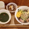 SOBA STAND　そばうさ　その二十四　（移転）