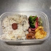 カニカマ磯辺揚げ弁当