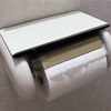 【スリコ】トイレの小物置き場に！ペーパーホルダーアタッチメントを使ってみた！
