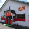 【山県市】9月3日オープン『インド料理店 アルシ』でランチ。