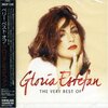 【音楽】Gloria Estefan, Miami Sound Machine（グロリア・エステファン、マイアミ・サウンド・マシン） - “Conga”（コンガ）