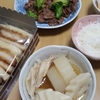 おでん、牛肉、カツサンド