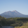 自然を堪能　「高千穂峰登山とその景色」