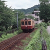 消えた地方鉄道