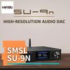 【HiFiGOニュース】SMSL SU-9n：最新フラッグシップ・デスクトップDACのスリムアップモデル