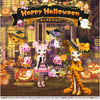 2023年10月P限定第2弾　Happy Halloween ～キャラメル仕立て～