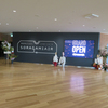 福岡空港　SORAGAMI　AIR　ソラガミエール　そらがみえる！