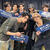 ENHYPEN、ベルーナドーム②【2024/11/10 セトリ・グッズ列・座席表】WALK THE LINE
