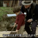 2020家具職人への道