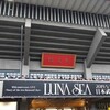 LUNA SEA 30th anniversary LIVE -Story of the ten thousand days