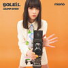 SOLEIL の 3rd アルバム『LOLLIPOP SIXTEEN』（7/17発売）を聴いてみる♪