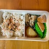 今日の弁当（11）