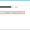 WorkSpaces Pools+FSLogix構成を試す! 【Part3】