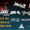 【ライブレポート】Donload Festival Japan 2019/3/21 @幕張メッセ