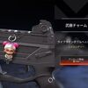 【Apexストアスキン紹介】04/29武器チャームのみ変更【Apex Legends】