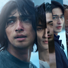 横浜流星のことなら僕も信じる！感動のサスペンス映画『正体』の感想レビュー[ネタバレ]