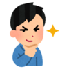 能力が低い人ほど自己評価が高い⁉ ダニング・クルーガー効果の罠