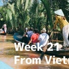 【21週目】ミドルキャリアから退職して世界旅！最後の国にふさわしい！熱気にあふれ前に向かう国ベトナム