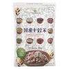 厨房におけるごはんマネジメント2024