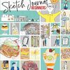 「スケッチジャーナル・ビギナーズ」を読んで、自分のクリエイティブライフのあり方を再考した。