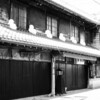 「真壁のひなまつり」ドライブ(2025/02/27)