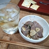 余り物を食べること