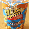 マイクポップコーン　リッチキャラメル味