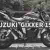 SUZUKI  GIXXER（形式：2BK‐NG4BG） に乗っていた時の事を思い出してみた【TOMOさんの戯言】