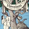 【本日のYouTube】Hawaiian6とセカオワ～2つのMAGIC