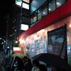 ナチュラ＠武蔵小杉　「超激盛況イタリアン」