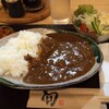 さとやん。カレー定食