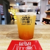 何度も飲みたくなる横浜クラフトコーラ｢Gold Heart｣ 