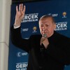 トルコのエルドアン大統領、与党の敗北を認める