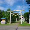 池田町　池田神社に参拝してきた　2022.8.13