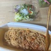 今週の晩御飯　5月が終わりましたね