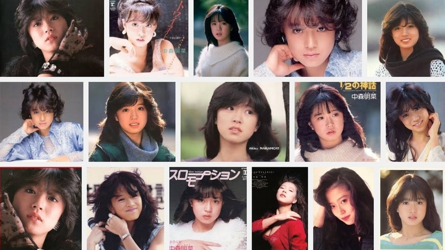 【中森明菜 Akina Nakamori】奇跡の歌姫