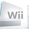 Wii、はじめました