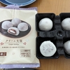 ローソンのクリーム大福はおいしいよ　でもクリームの存在感が少し弱め【冷凍食品　コンビニスイーツ】