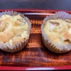 ゴロゴロりんごとチーズのマフィン