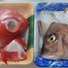おうちごはん 鯛のあら炊きとみそしぎ