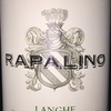 Langhe Arneis Rapalino 2018