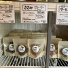 ann's cafe 「情報」