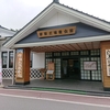 五所川原市　金木町の歴史と史跡をご紹介！🏞️