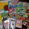 猫飼いが行く！　Interpets 2015。