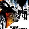 「ワイルド・スピードX3 TOKYO DRIFT」　2006