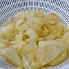 魚書店～面倒になる前にやっちまえ～