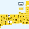 【国内感染】新型コロナ 42人死亡 1576人感染確認