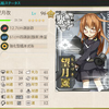 艦これやってます　その３８・３９・４０